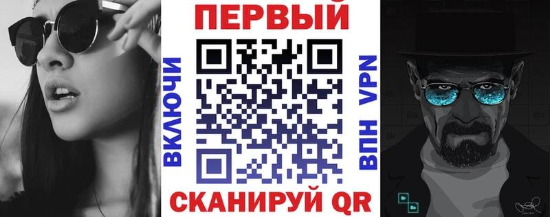Amphetamine 98%  закладки  Баймак 
