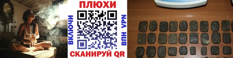 Гашиш Premium  Баймак 