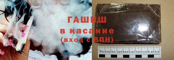 кокс Няндома