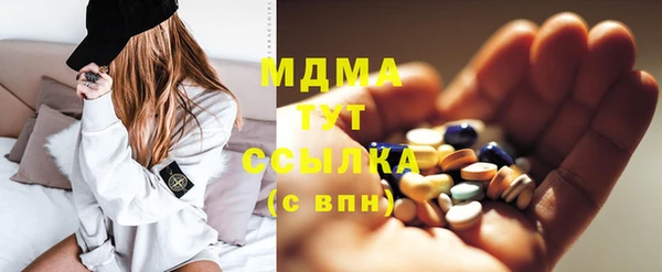 марки nbome Алексеевка