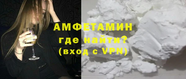 наркотики Нягань