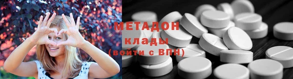 соль курить ск Алзамай