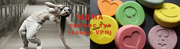 mdpv Алексин