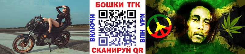 Бошки Шишки LSD WEED  Баймак 